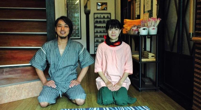 Oyado Hana