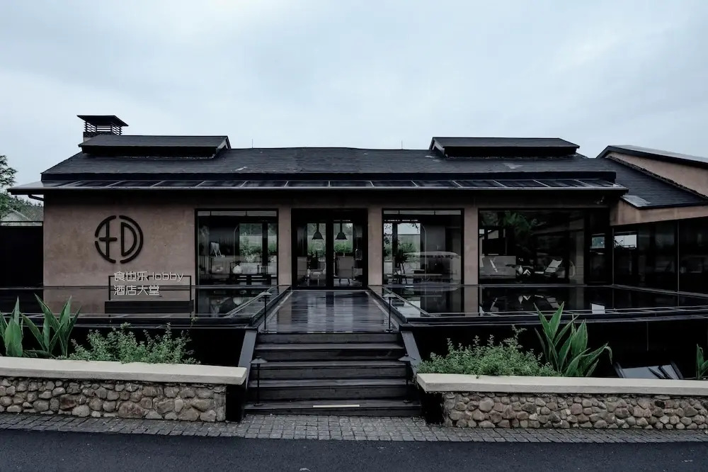 Anji ke gamer wild luxury Resort villa