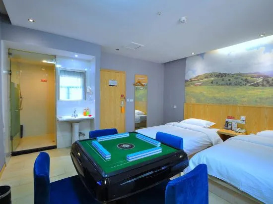 Orange Inn (Yichang Shuiyuecheng)