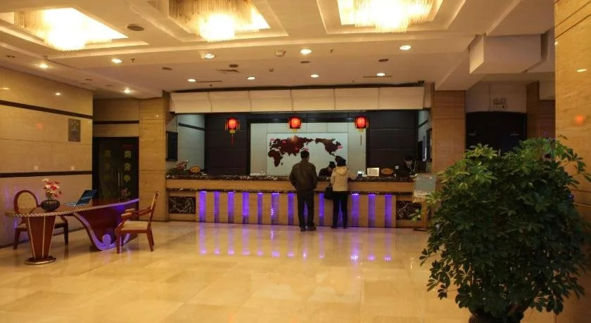 Yicheng Business Hotel
