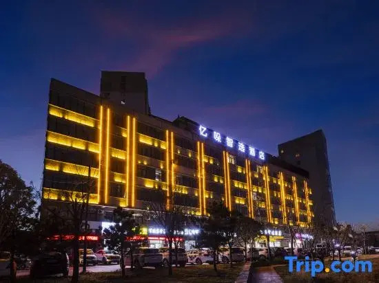 Yiduo Smart Hotel