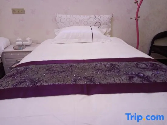 Xingyang Taihe Business Hotel