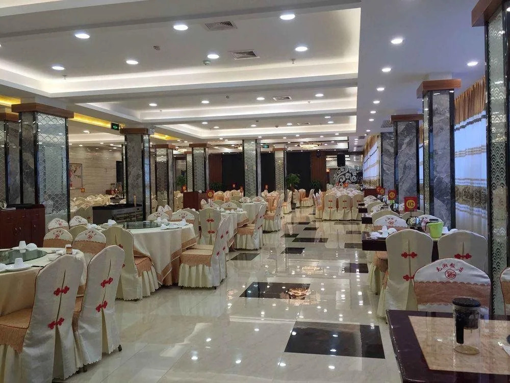Nantian Hotel