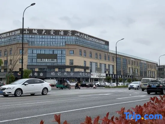 Huzhou city big love hotel