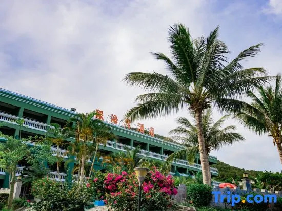 Yinhaiwan Hotel