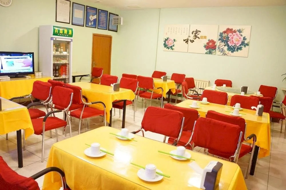 Joy Inn Qianfoshan
