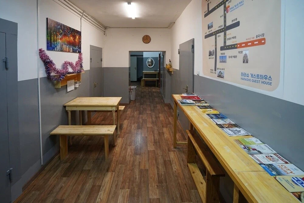 하라쇼게스트하우스 Guest House
