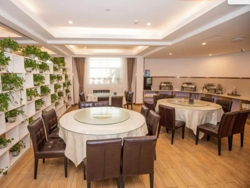 GreenTree Inn Tangshan Lubei District Hancheng Likang Hospital Express Hotel