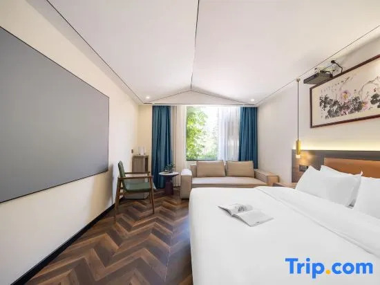 Huayi Qingsu Hotel (Zhengzhou Jiyi Youhua Factory Creative Park)