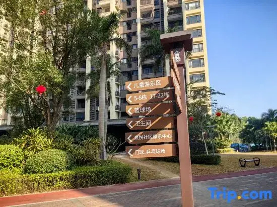 Xilegu Xigu Hot Spring Homestay