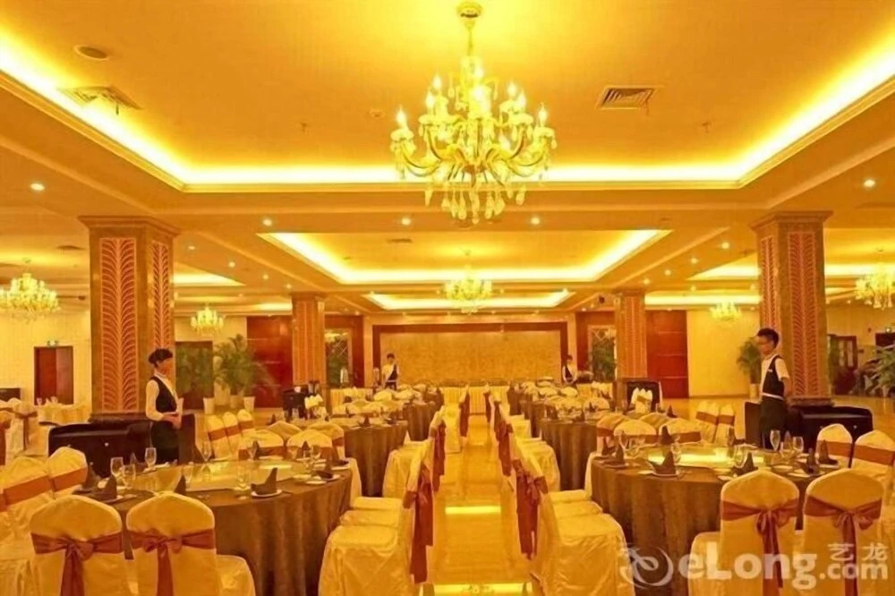 Baigang International Hotel