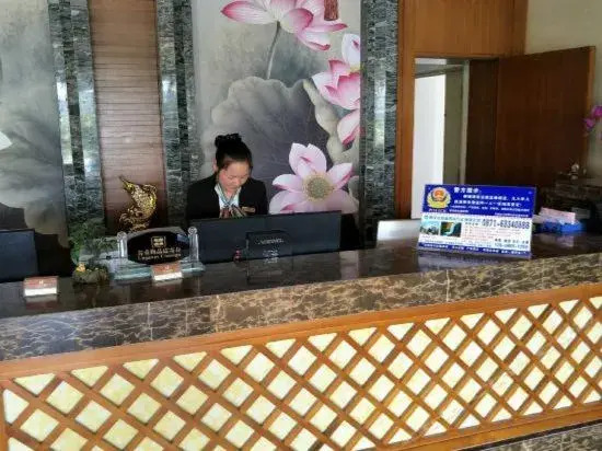 Jiaxin Mingzhu Hotel