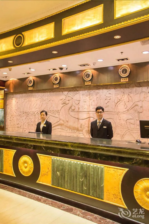 Xin An Hotel - Xiamen