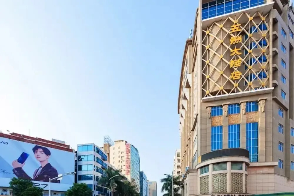 Global Hotel