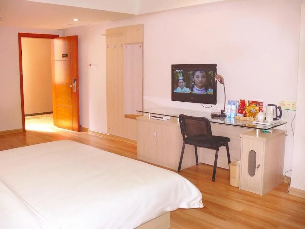 Yulin Jingtong Business Hotel