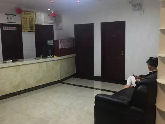 Wenchang Wanghailou Hotel