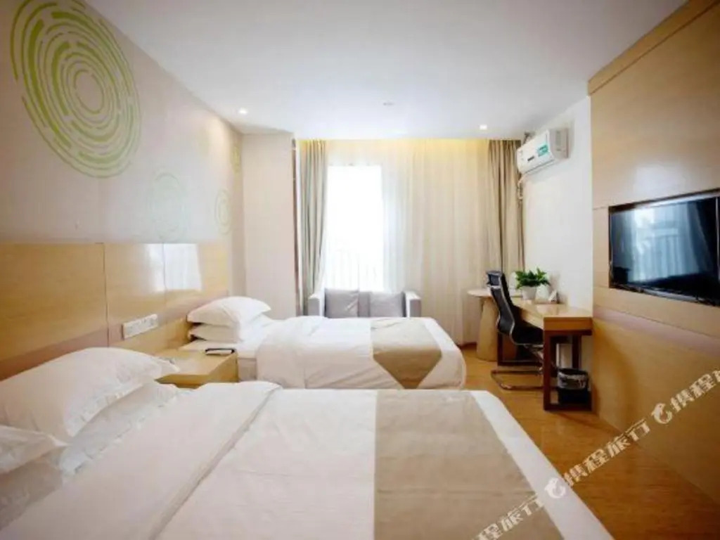 GreenTree Inn Shanghai Hongqiao Transportation Hub National Convention And Exhibition Center Huaxian