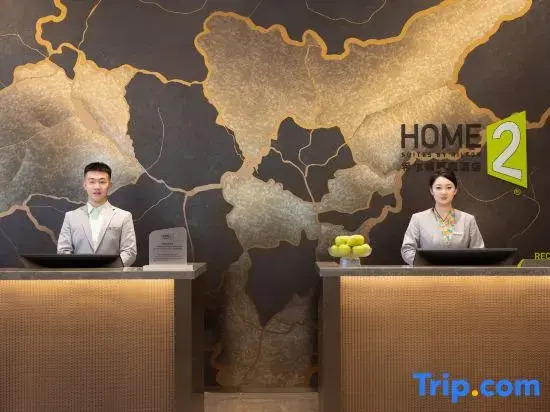 Home2 Suite by Hilton Taiyuan Yingze Street