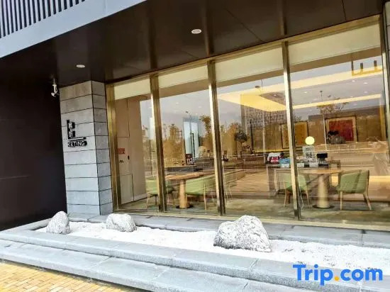 Ji Hotel Xuzhou Government