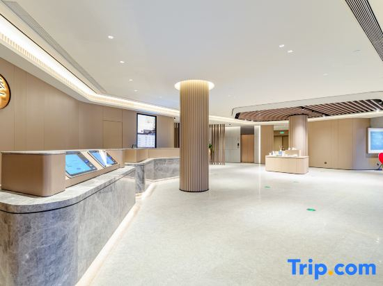 JI Hotel (Urumqi Innovation Square Branch)