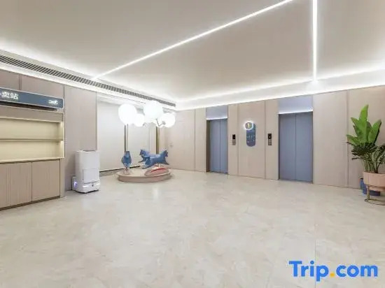HanTing Hotel (Nanxun Lianshi Ancient Town, Huzhou)