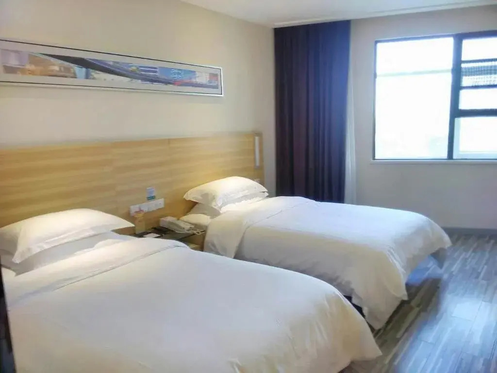City Convenient Chain Hotel Wuhan High Speed Railway Station Branch