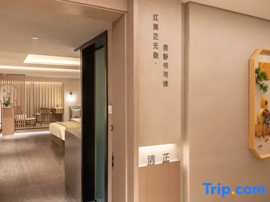 Yinlu Hotel (Zhengzhou Railway Station West Square Erqi Wanda Plaza)