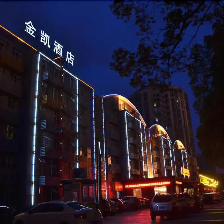 Jinkai Zhishang Hotel