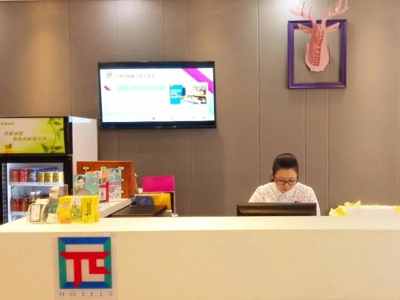 Pai Hotel Guangzhou Tianhe Tangxia Trust-Mart Branch