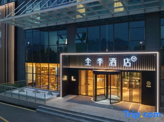 JI Hotel (Nanjing Aoti Guoji Bolanzhongxin Jinrongcheng)