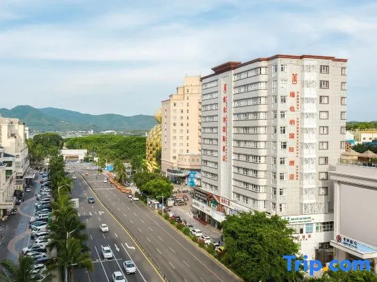 Vienna International Hotel (Sanya Dadonghai)