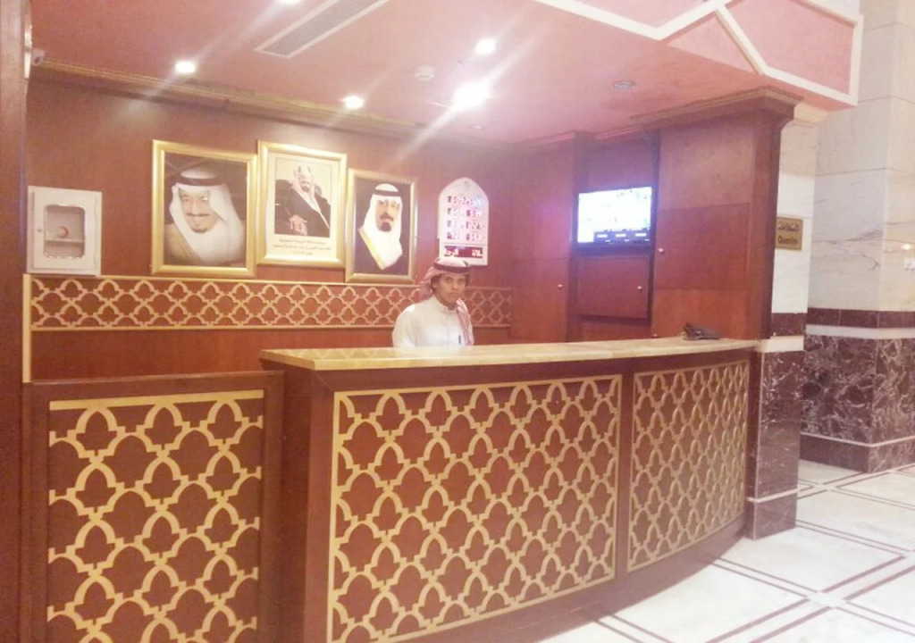 Rakhaa Al Deafah