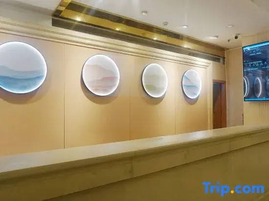 Home Inn Cloud Four Seasons Hotel (Beijing South Railway Station Jiaomendong Subway Station Branch)