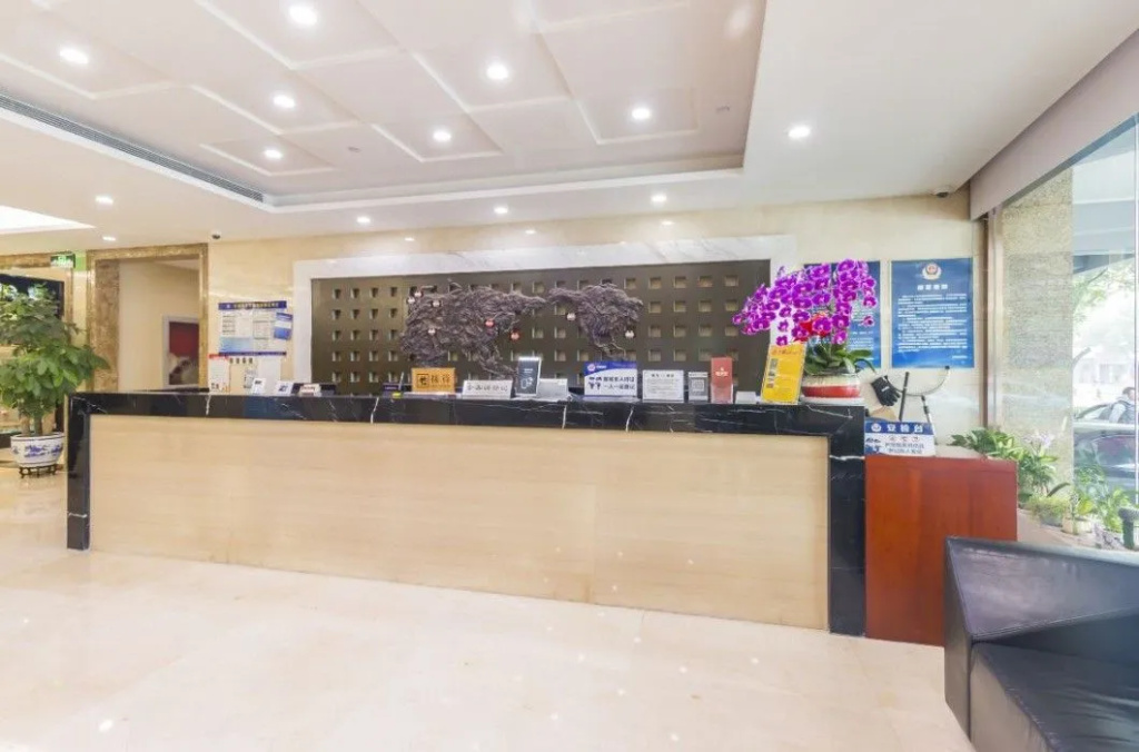 Zijingong Hotel