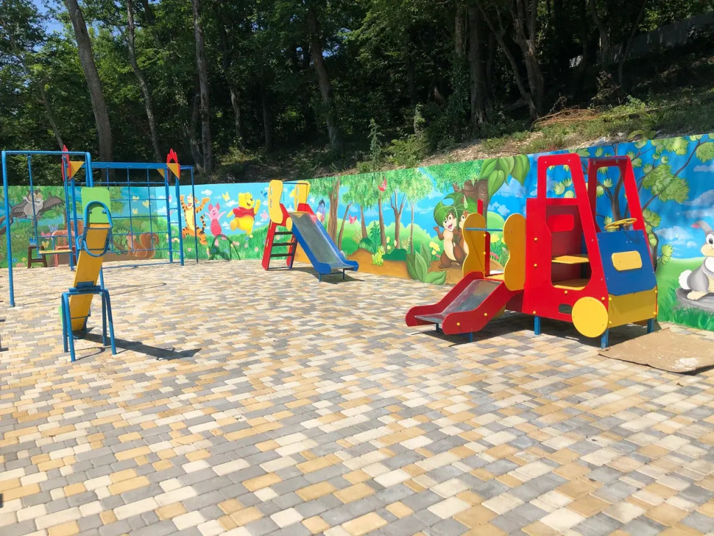 Комфорт