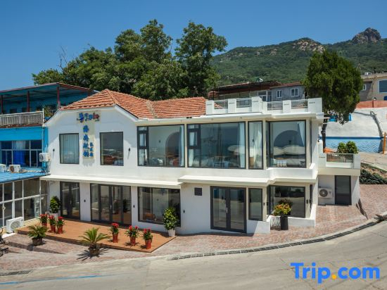 Qingdao Lingshan Island Haishang Starting Hotel