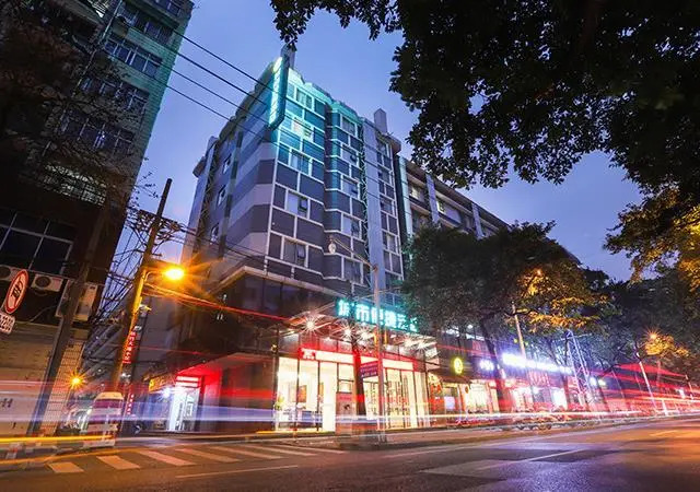 City Comfort Inn Nanning Xinzhu Road Guangxi TV Station