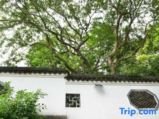 Xixi Hot Spring Homestay