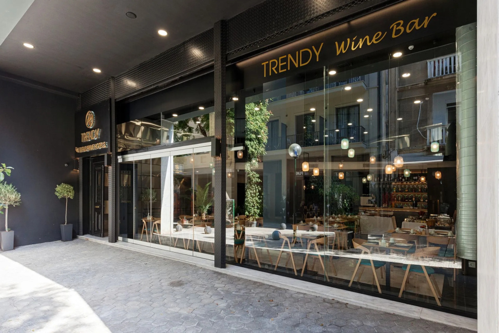 Отель Trendy by Athens Prime Hotels