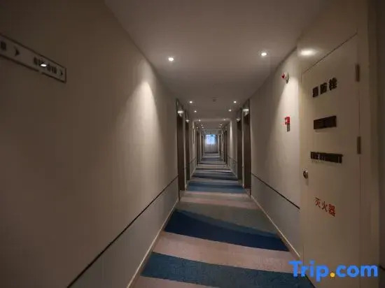 Home Inn Neo (Puyang Fan County Trade City Dafeng International Shopping Mall)