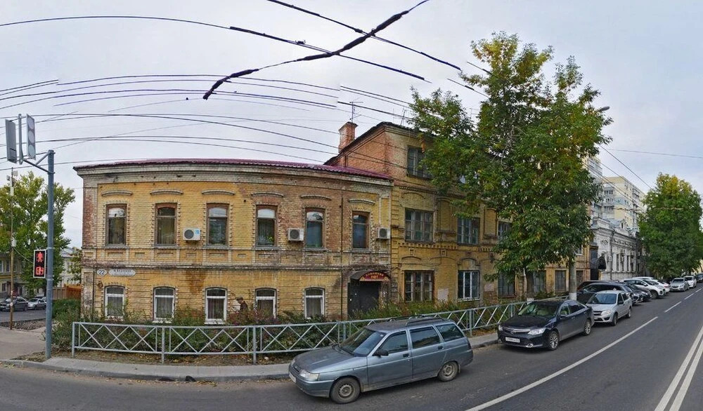 Domashniy uyut