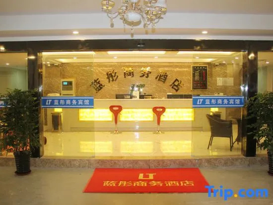 Shanghai Lantong Business Hotel