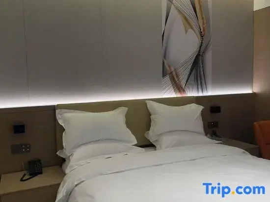 R ROYALSS HOTEL (Guanchang in Fuzhou)
