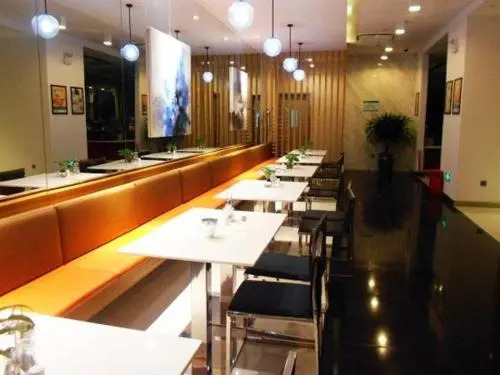 Jinjiang Inn Select Shanghai Songjiang Xinqiao