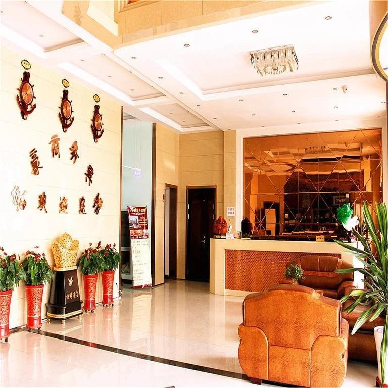 Chifeng Ruihao Business Hotel