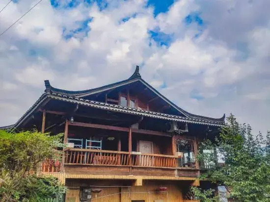 Shuimo Xijiang Chinese Inn (Observation Deck)