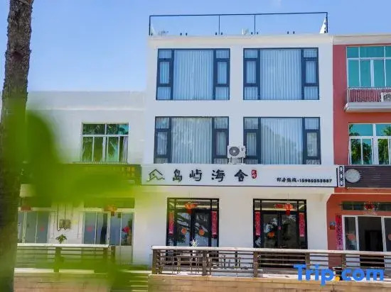 Meizhou Island Island Sea House Scenic Apartment (Lianchi'ao Beach)