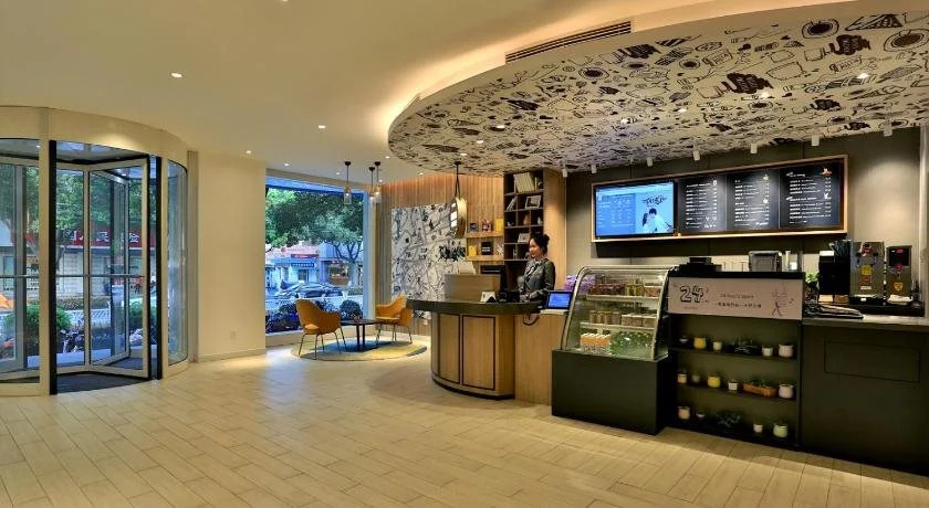 Hanting Premium Hotel Lianyungang Suning Plaza