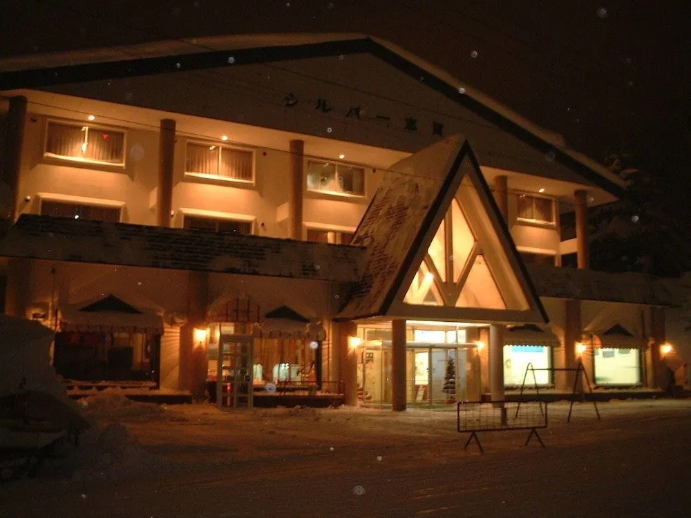 Silver Shiga