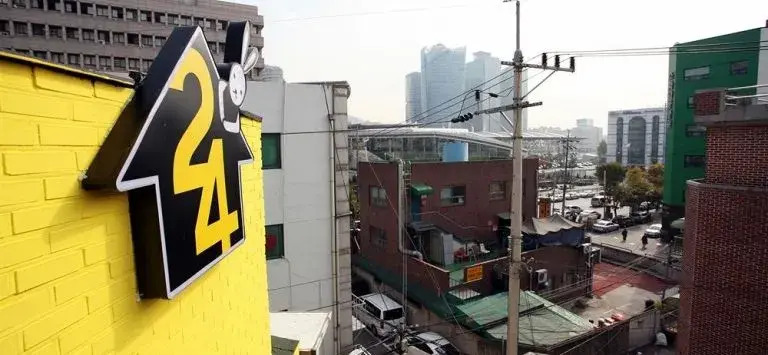 24guesthouse Seoul-AREX
